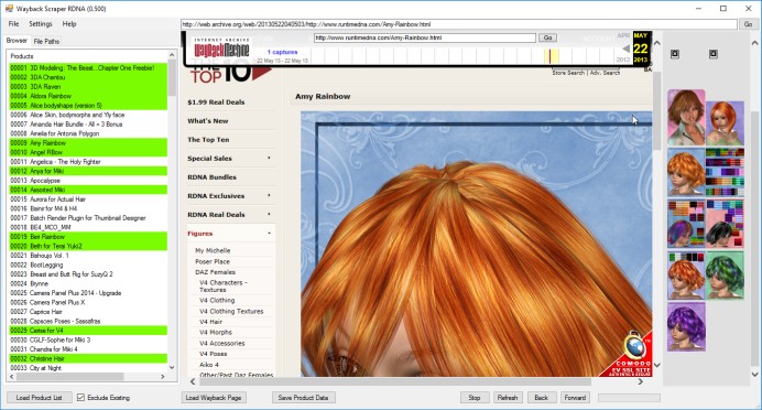 GUI Shot